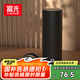 富光保溫杯316男士商務(wù)辦公茶水分離泡茶杯保冷水杯子生日禮物