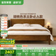 全友家居 實(shí)木床多功能1.8x2米床主臥室家用輕奢風(fēng)雙人大床婚床家具