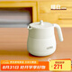 膳魔師（THERMOS）家用保溫壺304鋼590ml大容量水壺?zé)崴颗畨豑CHC-580C-WW
