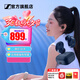 森海塞爾（Sennheiser）MOMENTUM4真無(wú)線(xiàn)四代藍牙耳機 SPORT運動(dòng)防水防塵耳機 ACCENTUM自適應動(dòng)態(tài)降噪入耳式音樂(lè )耳機耳塞 真無(wú)線(xiàn)Accentum【子夜藍 】