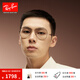 雷朋（RayBan）太陽鏡飛行員系列男女款眼鏡戶外墨鏡0RB3825禮物禮物 001/GG金鏡框?qū)毸{(lán)色光致變色鏡片 尺寸62