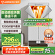 艾美特（AIRMATE）【UV殺菌】烘干機家用干衣機烘衣機暖風機470L衣柜式定時柔烘嬰兒內衣消毒機小型風干機 HG12-M6