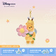 迪士尼（Disney）百畝森林蜜語花伴系列小熊維尼噗噗奇奇蒂蒂毛絨玩偶掛件七夕禮物 小熊維尼毛絨掛件