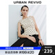 UR2025秋季新款女裝法式波點系帶無袖罩衫襯衫UWG250188 米白印花 M