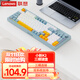 聯(lián)想（Lenovo）K2三模鍵盤(pán) 機械手感鍵盤(pán) 無(wú)線(xiàn)藍牙有線(xiàn) 混彩燈效消音結構音量旋鈕辦公游戲電腦平板筆記本 霧海藍