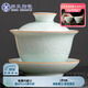蘇氏陶瓷（SUSHI CERAMICS）汝窯卵青 三才蓋碗開片可養(yǎng)金線初放功夫茶具泡茶碗