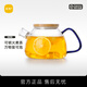 尚明大容量耐熱玻璃過濾泡茶壺冷飲涼水壺套裝燒水壺花果茶壺茶水分離 漣漪濾網藍色手把 900ml