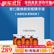 克麗緹娜植萃肌能杏仁酸安瓶精華液控油祛痘緊致原液護(hù)膚品 六支裝6ml
