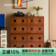 可納光陰組合柜實木復(fù)古家用客廳邊柜臥室斗柜中古風(fēng)卡門柜Z 【北美黃楊木-雅舍棕】組合柜4個