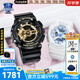 卡西歐（CASIO）情侶手表g-shock baby-g時(shí)尚運動(dòng)防水送男女友黑金款腕表節日禮物GA-110GB&BA-110XBE黑白永恒