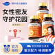 SorLife詩麗芙麥芽硒hpv轉(zhuǎn)陰提高增強免疫力和抵抗力維生素e成人女士補硒 3瓶周期裝【90%顧客選擇】日常補硒