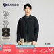 Rapido【新品】靂霹道2025年春夏涼感防曬UPF100+襯衫領(lǐng)夾克男CN5476O36 黑色 XL 180/96A