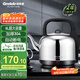 格來德（Grelide）燒水壺家用熱水壺加厚304不銹鋼色電熱水壺超大容量6L電水壺?zé)髯詣?dòng)斷電 160S 不銹鋼色