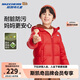 Skechers斯凱奇自營(yíng)兒童羽絨服男女大童保暖防寒冬裝短款連帽外套L423K119