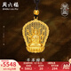 周六福（ZLF）  古法金吊墜男傳承古法工藝黃金吊墜千手觀音 計價 5.92g