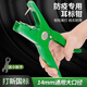 迪普爾豬耳標(biāo)鉗大口徑豬用耳標(biāo)鉗耳號(hào)鉗打二維碼防疫耳標(biāo)耳標(biāo)鉗子