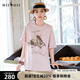 謎底印花T恤短袖女2025夏新款圓領(lǐng)粉色原創(chuàng)繡花寬松上衣256MT6023 懷舊粉 L