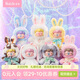 若來(lái)（Rolife）Nanci毛絨小兔盲盒手辦教師節(jié)禮物送女友生日文創(chuàng)擺件 整盒