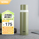 膳魔師（THERMOS）不銹鋼保溫杯大容量水杯高顏值保溫瓶可團(tuán)購定制刻字畢業(yè)禮物FEI 牛油果綠 500ml