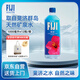 斐泉（fiji）天然礦泉水1L*12瓶整箱 斐濟原裝進(jìn)口 【高端 正品行貨】