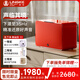 聆客風(fēng)玉A5 客廳桌面藍牙音箱電視家用音響電腦音響HIFI音質(zhì)三分頻低音炮有源音箱 【繪聲獎】 沁玉紅 聆客A5風(fēng)玉音箱