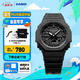 卡西歐（CASIO） G-SHOCK GA-2100運(yùn)動(dòng)八王子防水男士手表 石英手表【七夕禮物】 GA-2100-1A1PR【XG同款】
