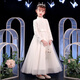 G.DUCKKIDS品牌童裝連衣裙兒童鋼琴演出禮服中大童秋冬女孩花童婚禮女童禮服 白色 140