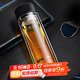 天喜（TIANXI）玻璃杯雙層加厚水杯男女帶茶隔泡茶養生杯黑色420ml禮物