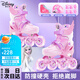 迪士尼（Disney）輪滑鞋兒童閃光初學(xué)溜冰鞋女童可調(diào)旱冰直排滑輪鞋 冰雪奇緣粉色M