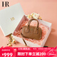 HR赫蓮娜包包女包單間斜挎包女手提包植鞣牛皮波士頓包七夕禮物 棕色