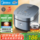 美的（Midea）電飯煲電飯鍋4L銀鉆內(nèi)膽11大菜單家用智能多功能電飯煲大火力米飯鍋微壓MB-RE473（3-4人）