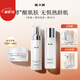 植卡美抗皺保濕水乳套裝（淡化細(xì)紋補(bǔ)水保濕提亮）護(hù)膚品生日送禮物女 【3件套早乳晚霜】水+乳+面霜