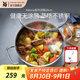 WMF 德國(guó)福騰寶 不銹鋼湯鍋煮鍋燉鍋ASTORIA 燃?xì)怆姶艩t通用 ASTORIA湯鍋 24cm