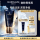 嬌蘭（Guerlain）御廷蘭花養(yǎng)膚泡沫潔顏乳150ml洗面奶潔面護膚生日七夕情人節(jié)禮物