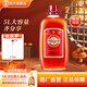 勁牌勁酒 中國勁酒35度5L實(shí)惠大桶裝 送禮送長(cháng)輩  節日送禮 35度 5L 1桶 中國勁酒