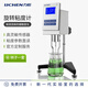 力辰（LICHEN）旋轉粘度計數顯款6-60rpm溫顯精度0.1℃測量精度±2% LC-NDJ-5S
