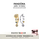潘多拉（PANDORA）吟光耳環(huán)日月圖案鑲嵌不對(duì)稱設(shè)計(jì)閃耀精致七夕情人節(jié)禮物送女友 吟光 耳環(huán) 均碼