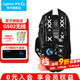 羅技（G）G502無(wú)線(xiàn)鼠標 電競游戲鼠標 機械充電筆記本電腦邏輯鼠標送男生男友禮物 G502無(wú)線(xiàn)+印花集防滑貼- RGB