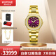 西普尼金表（HIPINE）手表女鸚鵡螺金表女夜光防水石英表輕奢純金999送女士七夕禮物 【浪漫紫金帶】金重34.5g+