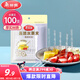 美麗雅水果叉100支 一次性叉子食品級 兒童甜品蛋糕果盤小簽子