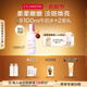 嬌韻詩(shī)美白乳液75ml補水保濕VC美白滋潤保濕提亮護膚品禮物