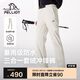 伯希和（Pelliot）[經(jīng)典2.0]戶外沖鋒褲三合一男女春秋防風登山徒步124302082米M