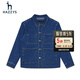哈吉斯（HAZZYS）男裝 春秋款外套壓花LOGO多口袋牛仔夾克ASVZU03AU09 藏青色NV L (175/96A 48)