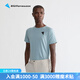 KLATTERMUSEN攀山鼠20635M伐楠龍男款短袖T恤-Fafne S/S Tee M's Dove Blue（鴿子藍(lán)） L
