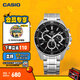 卡西歐（CASIO）EDIFICE 雙顯三眼盤(pán) EFR-552D商務(wù)時(shí)尚石英男士手表【學(xué)生手表】 EFR-552D-1AVUPR