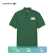 LACOSTE法國鱷魚(yú)男裝25夏季新款休閑舒適高爾夫Polo衫|DH8958 132/鱷魚(yú)綠 L 5