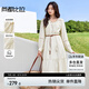 尚都比拉莫代爾V領(lǐng)連衣裙女新春時(shí)尚優(yōu)雅收腰顯瘦配腰帶A字裙子 奶杏色XL