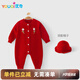 優(yōu)奇嬰兒衣服秋裝女寶寶針織毛衣連體衣秋冬公主滿(mǎn)月百天周歲禮服套裝