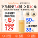 雪花秀（Sulwhasoo）順行氨基酸潔面乳洗面奶溫和敏感肌男女專用深層清潔順行潔面中樣50ml