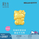 周生生黃金轉(zhuǎn)運(yùn)珠 HelloKitty招財(cái)福貓三麗鷗足金串珠92618C定價(jià)